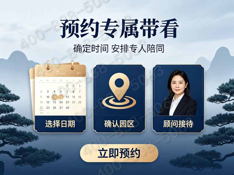 九公山长城纪念林：草坪葬墓碑底价，全套下葬打包优惠同步享，让您安心选择