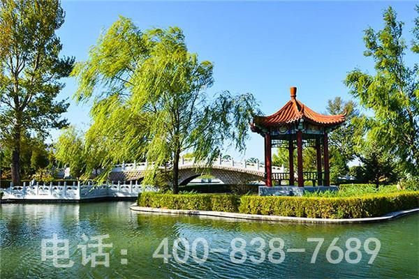 中华永久陵园环境 中华永久陵园环境